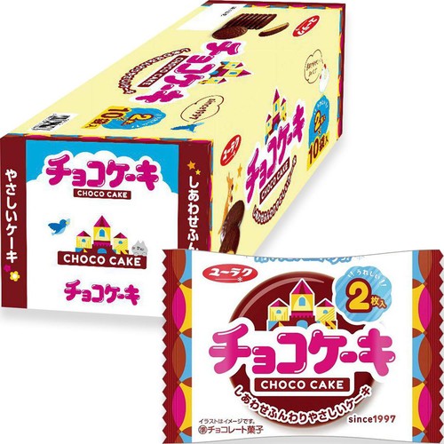 有楽製菓 チョコケーキ 2枚 x 10袋入