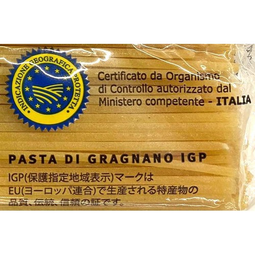 ガロファロ スパゲッティ 1.7mm 500g