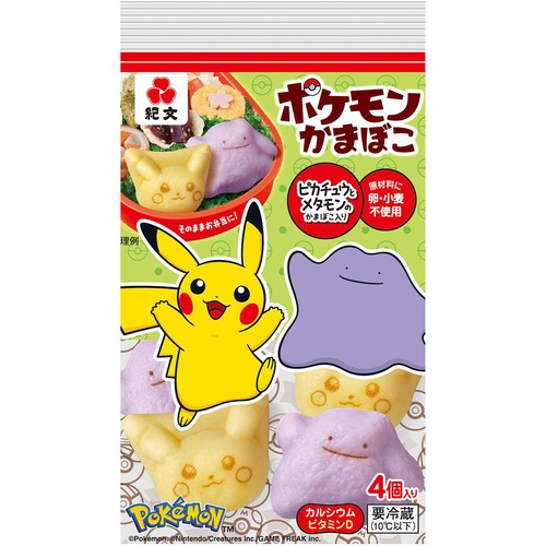 紀文食品 ポケモンかまぼこ 56g (4個入)