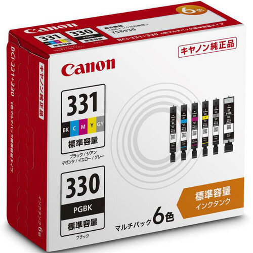 使用済みインク　キャノン用　29個　グレー　11個　hp 19個　合計　59個 キヤノン BCI-331+330/6MP PIXUS インクタンク 6色マルチパック Green