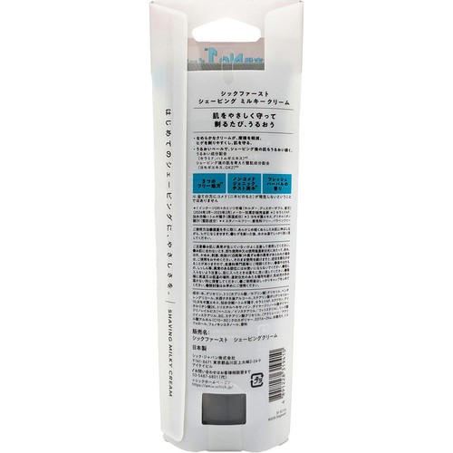 シックファースト シェービング ミルキークリーム 110g