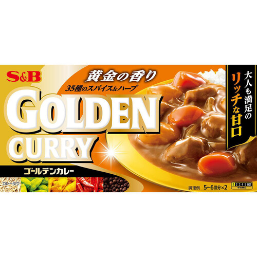 エスビー食品 ゴールデンカレー 甘口 198g