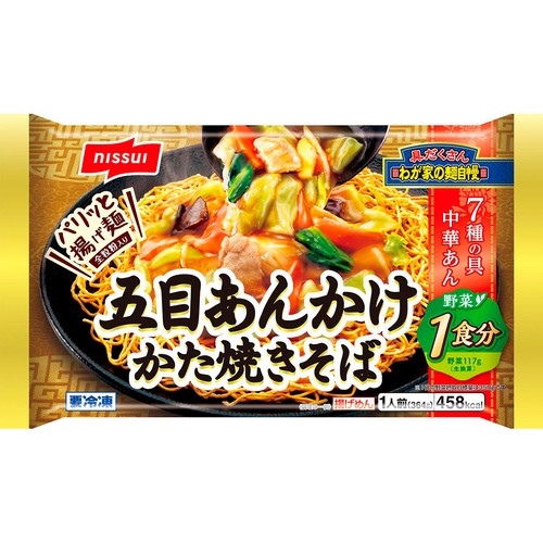 ニッスイ 五目あんかけ かた焼きそば【冷凍】 1人前 (364g)