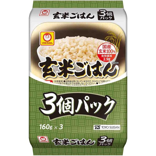 ひーちゃん玄米 マルちゃん 玄米ごはん 3個パック 480g(160g x 3) Green Beans