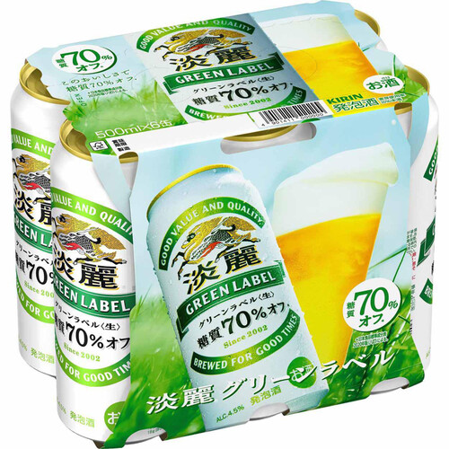 キリン 淡麗グリーンラベル 500ml x 6本