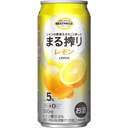 レモンページ まる搾りレモン 1ケース 500ml x 24本 トップバリュベストプライス