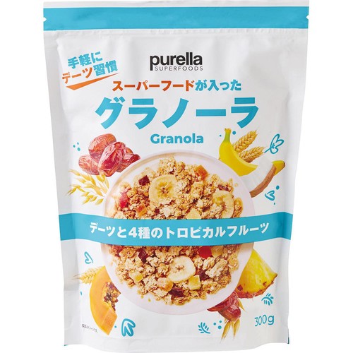 プレラ スーパーフードが入ったグラノーラ デーツと4種のトロピカル