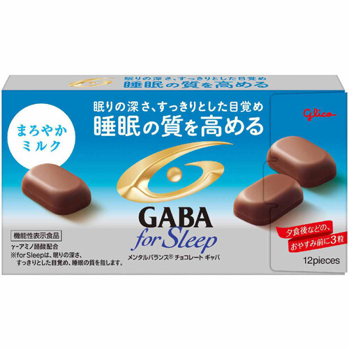 江崎グリコ メンタルバランスチョコレートGABA フォースリープ