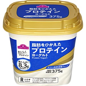 プロテインヨーグルト 375g トップバリュ Green Beans | グリーン