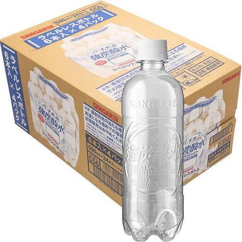 サンガリア 伊賀の天然水 強炭酸水(ラベルレス) 1ケース 500ml x 24本