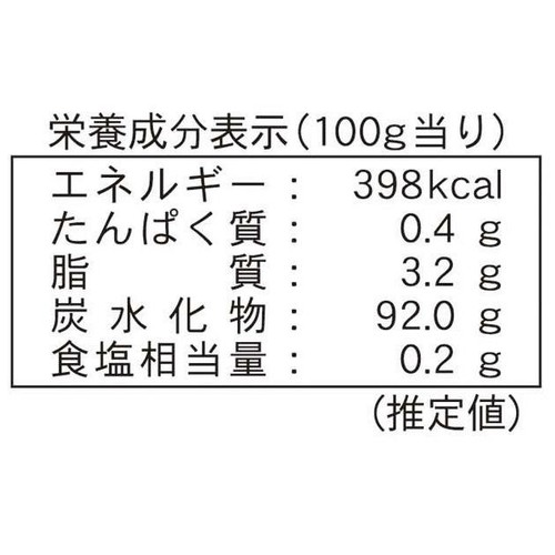 春日井製菓 のどにスッキリ マイルドハーブ 1kg