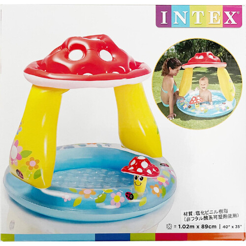 INTEX マッシュルームベイビープール 102 x 89cm Green Beans グリーンビーンズ by AEON