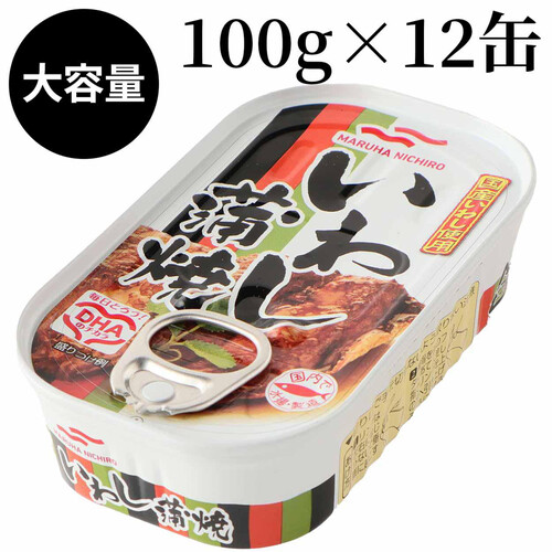 マルハニチロ いわし蒲焼 EOK5A 1ケース 100g x 12缶