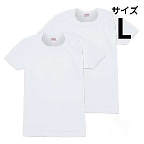 B.V.D. GOLD 半袖丸首シャツ 2枚組 L ホワイト Green Beans | グリーン B.V.D. GOLD 半袖丸首シャツ 2枚組 L ホワイト Green Beans | グリーン