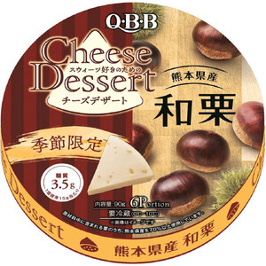 済。６枚。ナッツ1213♥１名様限定♥みかん１２重ガーゼ♥格安セミオーダー 6種類のナッツ＆フルーツ 200g(×6袋セット) 1.2kg ミックス