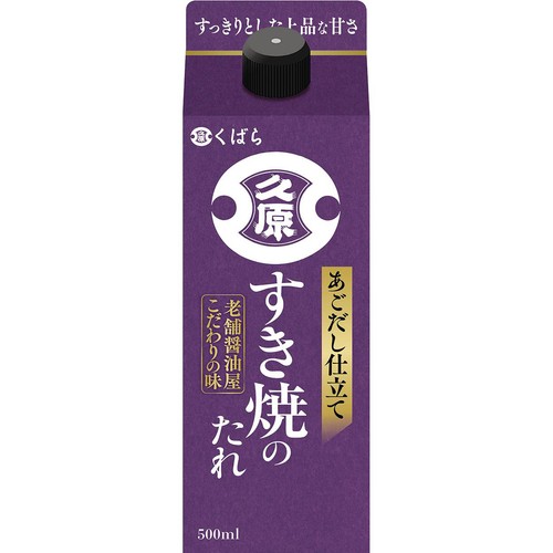 くばら すき焼きのたれ 500ml