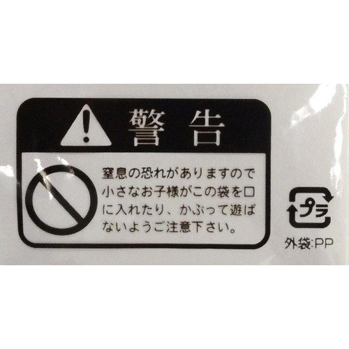 フォーカート SPAM Tシャツ白 (缶詰in okinawa) M