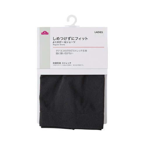 フリーサイズショーツ レギュラー 婦人 クロ L-2XL トップバリュ