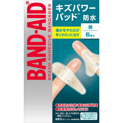 バンドエイド キズパワーパッド 指巻用4枚、指関節用2枚