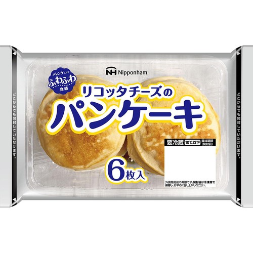 日本ハム リコッタチーズのパンケーキ 6枚