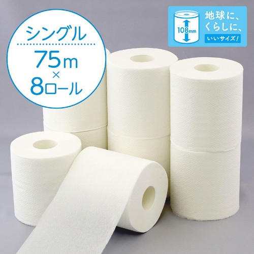 日本製紙クレシア スコッティフラワー 1.5倍長持ち トイレット シングル 75m x 8ロール