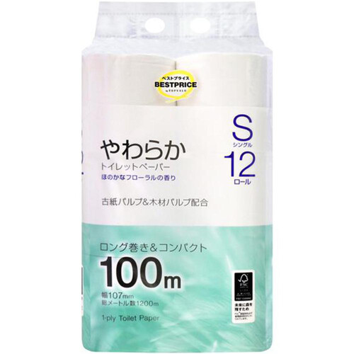 ミックスやわらかトイレットペーパーシングル 100m x 12個 トップバリュベストプライス