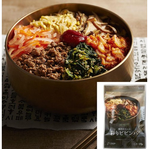 Z's Menu 焼肉屋さんの彩りビビンバ 【冷凍】 1人前 (175g)