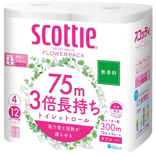 日本製紙クレシア スコッティフラワー3倍長持ちトイレットダブル無香消臭 75m x 4ロール