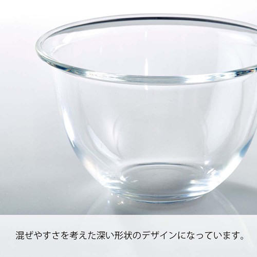 HARIO(ハリオ) 耐熱ガラス製ボウル 3個セット