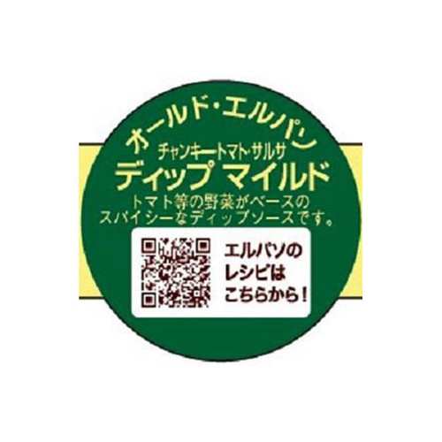 Wismettacフーズ エルパソ ディップ マイルド 312g