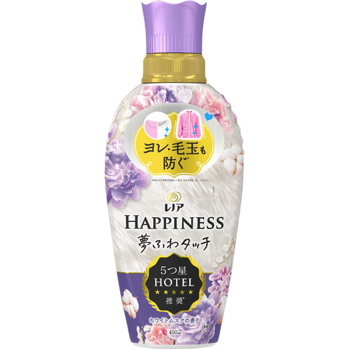 P&G レノア ハピネス 夢ふわタッチ 柔軟剤 ホワイトムスク 本体 450mL