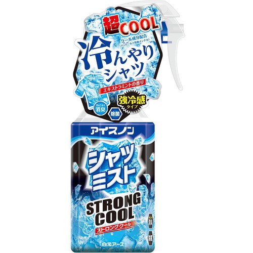 白元アース アイスノン シャツミスト STRONG COOL 大容量 300mL