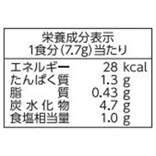 アマノフーズ 減塩うちのおみそ汁 4種の野菜 5食入