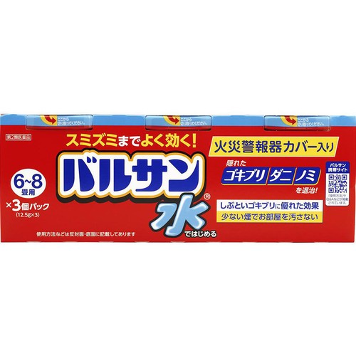 【第2類医薬品】レック水ではじめるバルサン6〜8畳用 12.5g x 3個