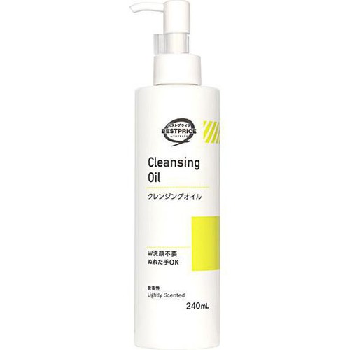 クレンジングオイル 本体 240ml トップバリュベストプライス