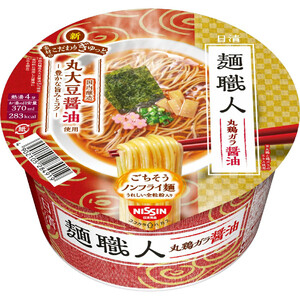 日清食品 日清麺職人 柚子しお 76g Green Beans | グリーン