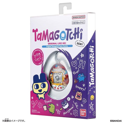 バンダイ Original Tamagotchi Tama Yummy 6才以上