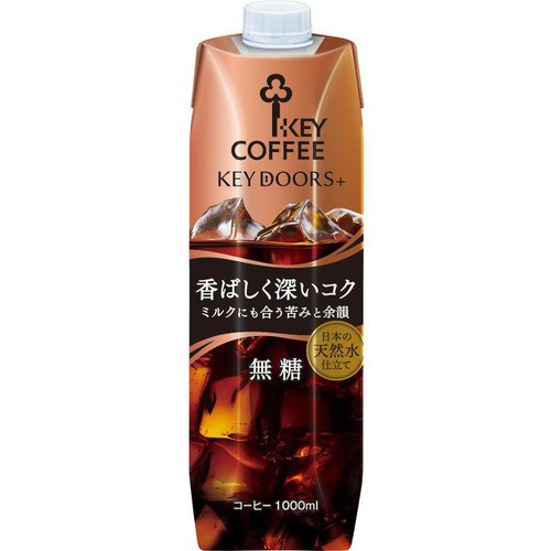 キーコーヒー 香ばしく深いコク 無糖 1000ml