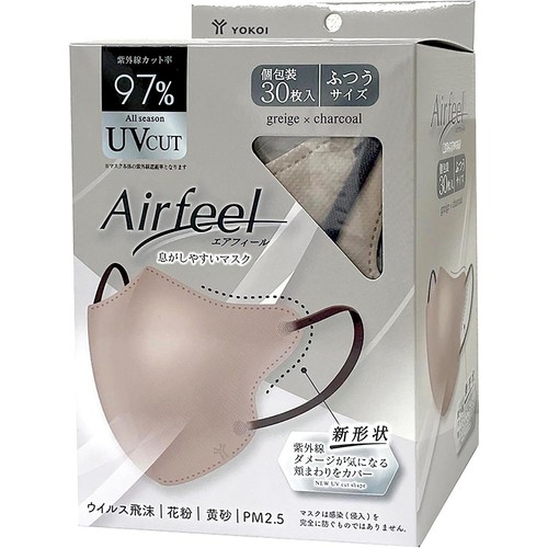 ボディ・フェイスケア AIRFEEL ヨコイ エアフィール 立体マスク グレージュ x チャコール 30枚 Green