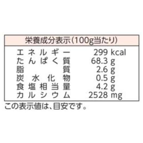 ヤマキ 平子にぼしの食べる小魚 30g