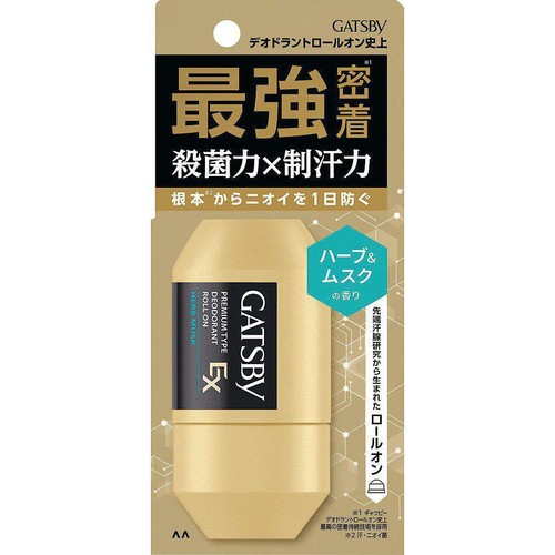 マンダム ギャツビー EXプレミアムタイプ デオドラント ロールオン ハーブ&ムスク 60ml