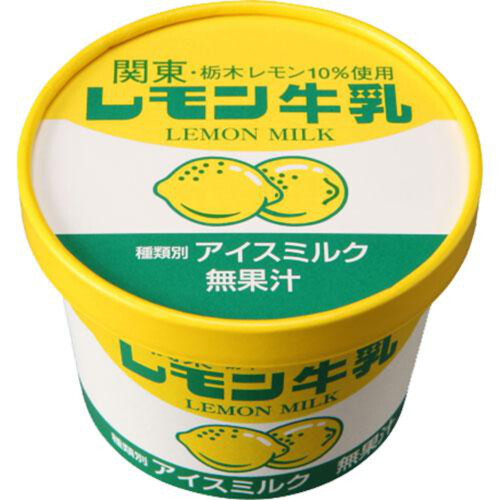 フタバ食品 レモン牛乳カップ 140ml