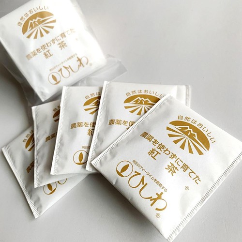 ひしわ 農薬を使わずに育てた紅茶 20袋入