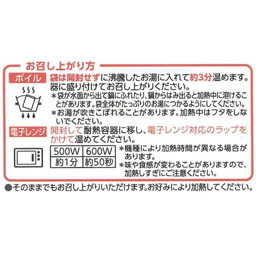 たけのこ土佐煮 80g トップバリュ