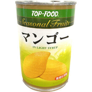 マンゴー‼️ 300x300.jpg