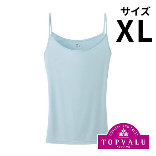 PEACE FIT(ピースフィット) COOL キャミソール 婦人 ライトブルー XL トップバリュ