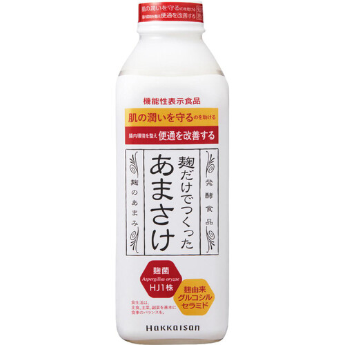 みさ出品 手芸道具 『万能ツール(へら・針) No.8119』 misasa ミササ ソーイング