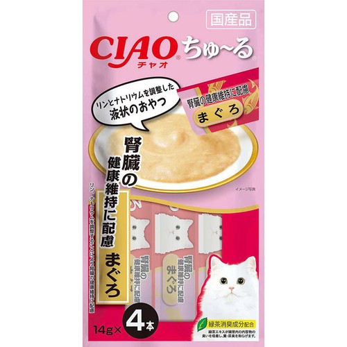 【ペット用】 いなば 国産CIAOちゅーる 腎臓の健康維持に配慮 まぐろ 14g x 4本
