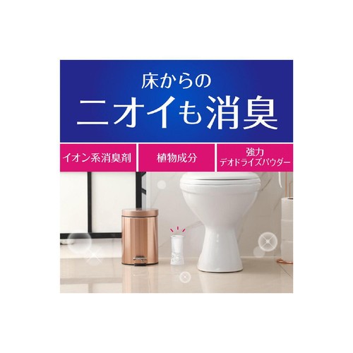 アース製薬 トイレのスッキーリ! 消臭剤 無香料 400ml