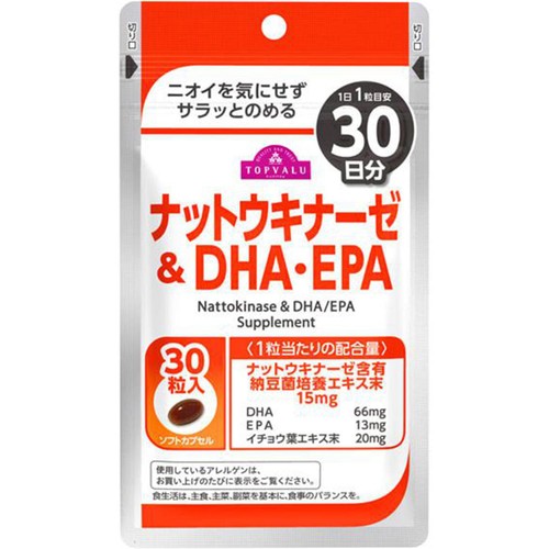 ナットウキナーゼ&DHA・EPA 30日分 30粒 トップバリュ
